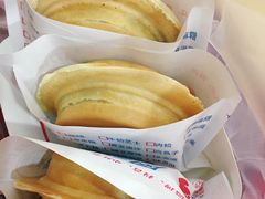 -台湾味正点车轮饼可丽饼(南禅寺店)
