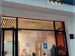 门面-SKROLL卡特司库·蛋糕定制·生吐司·司康(古北程家桥店)