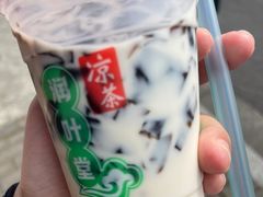 -润叶堂凉茶(岩屿路店)