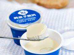 -和味坊饼店(永汉店)