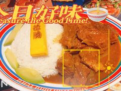 -敏华冰厅(天河城店)
