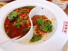 -万县面馆(高笋塘店)