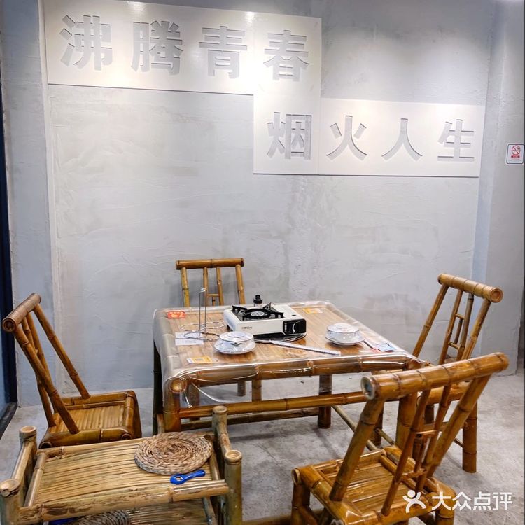 隐藏在上社的老广炭炉鸡煲