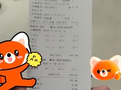 -曲水兰亭(武汉徐东店)