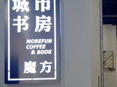 -大商麦凯乐(大连总店)