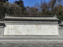 -采石矶景区