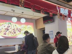 -醉人椒麻辣香锅(上地华联店)