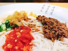 -凤起龙游老面包子(凯德晶品店)
