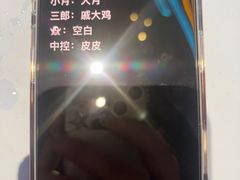 -屋有岛沉浸游戏旗舰店(中山公园店)