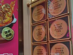 -老板恋上鱼(印象城店)