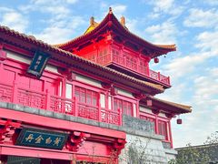-茅山东方盐湖城景区