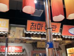 -姜胖胖无限自助烤肉(凯德天府店)