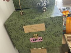 -益利大酒楼(井岸店)