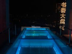 -重庆解放碑威斯汀酒店