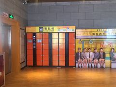 -USM宜欣全景声激光巨幕影城(宜欣城旗舰店)