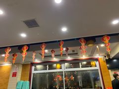 -老来福·非遗酸汤兔(凯旋路店)