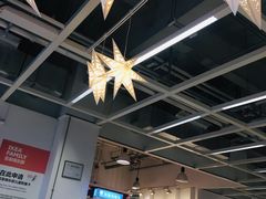 -宜家家居(西安未央商场店)