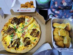 -达美乐比萨(新洲店)