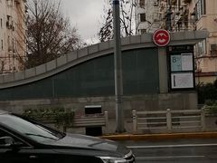 -常熟路(地铁站)