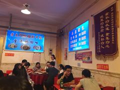 大堂-玲玲涮牛肚(土门坊店)