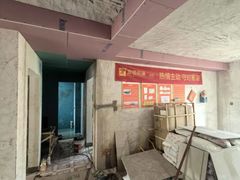 -聚通装潢(浦东旗舰店)