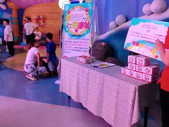 -烟台海昌鲸鲨海洋公园