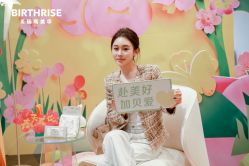 -杭州贝瑞斯美华妇儿医院·早孕·产检·儿科