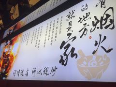 -匠熙小馆(崇文门店)