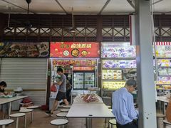-纽顿熟食中心