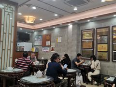 大堂-仁信老铺(华盖路店)