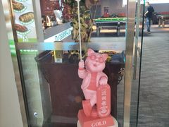 -吾悦广场(天津和平店)