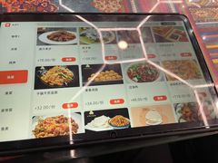 -乡村馕坑肉·烧烤·新疆菜·本地人更爱吃(阿勒泰首店)