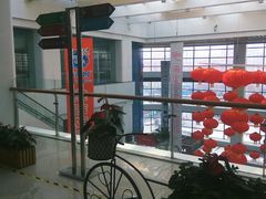 -京粮广场