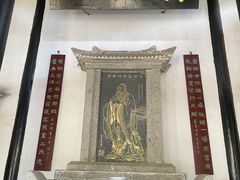 -白鹿洞书院