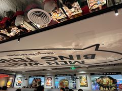 -敏华冰厅(天河城店)