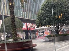 -湘春酒家·1989(运达汇店)