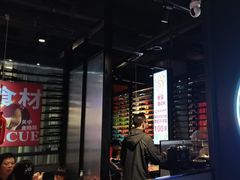 -叁宝烤肉• 西安烧烤(太乙路店)