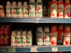 -中百仓储超市(同学广场店)