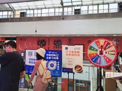 -兰湘子·湘菜小炒(盛龙广场店)