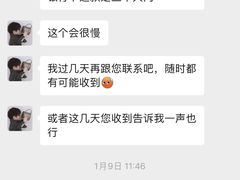 -南京金陵饭店