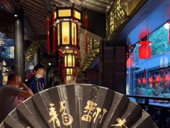 -小龙翻大江文化火锅(宽窄店)