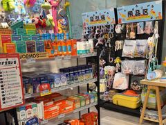 -BABIT巴比特宠物(MOMOPARK店)