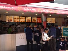 -麦当劳(海洋公园店)