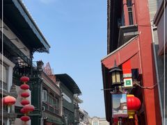 -张一元(总店)