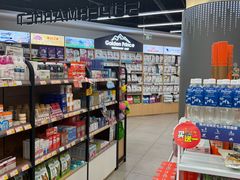 -全心全意动物诊疗中心医院(北苑店)