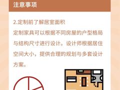 -研筑国际设计事务所(总店)