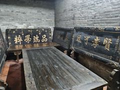 -碧江金楼