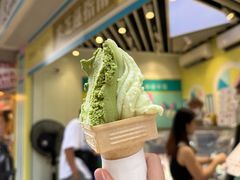 -柠檬车露(卖草地店)