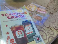 -涵家味土菜馆·徽州一绝臭鳜鱼(三河古镇店)