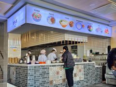 -老木瓜(正源南街店)